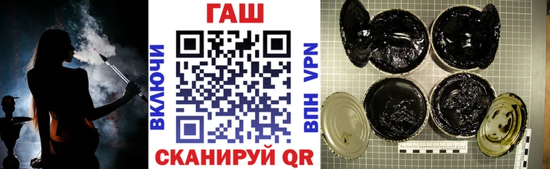 Где купить наркотики Россошь COCAIN Alpha PVP Гашиш