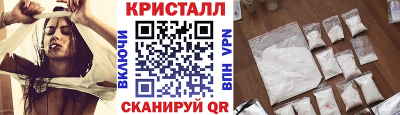 Амфетамин Premium Россошь