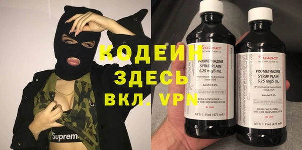 Альфа ПВП Алексин