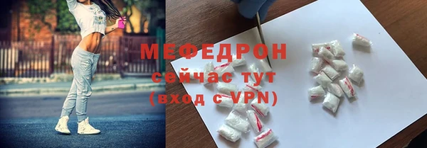 PSILOCYBIN Абдулино