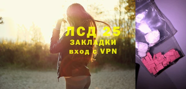 Альфа ПВП Алексин