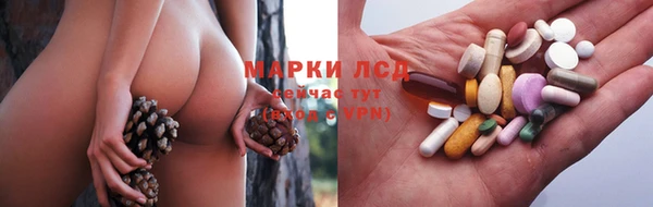 Альфа ПВП Алексин