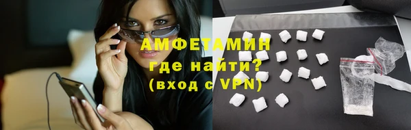 кокаин премиум Алексеевка