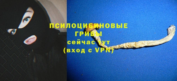 дистиллят марихуана Абинск