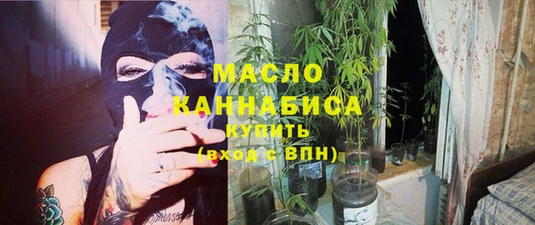 PSILOCYBIN Абдулино