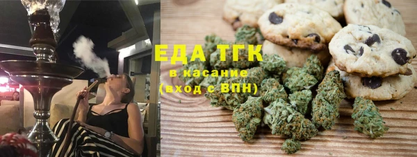 скорость Алзамай