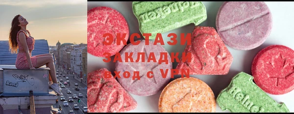 кокаин премиум Алексеевка