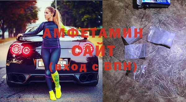 дистиллят марихуана Абинск