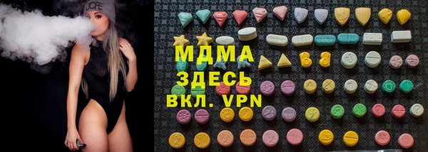 Альфа ПВП Алексин