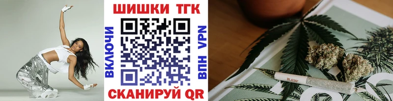 Канабис SATIVA & INDICA  дарнет шоп  Россошь 